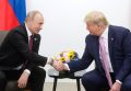 Дмитрий Песков сообщил, что Дональд Трамп не связывался вчера по телефону с Владимиром Путиным