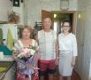 В Архипо-Осиповке чествовали семьи с полувековым стажем