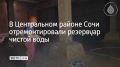 � ����������� ������ �� ���������� �� ����� ������ ���� ���� ��������������� ��������� ������ ���� ������� 2000 ����������, ���������� � �����-������ "����������"