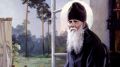 "Светлый старец". День Преподобного Амвросия Оптинского. Церковный календарь на 10 июля