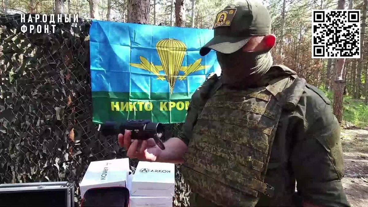 Всё для Победы! Посылки на фронт