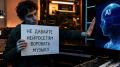 "Искусство должно делаться людьми по кайфу"