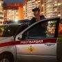 На маршруте — значит, рядом