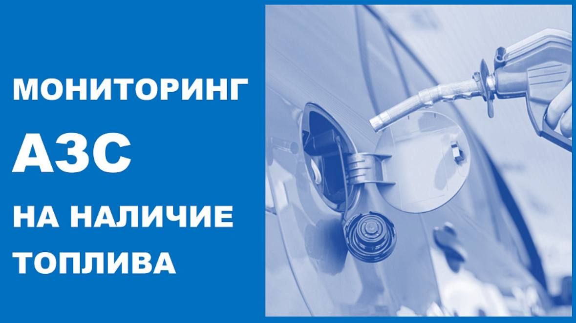 ВНИМАНИЕ. В период с 11:00 по 13:00 и с 21:00 по 23:00 13 июля 2026 г. спланировано проведение учения с дежурными силами Новороссийской ВМБ в акватории морского порта Новороссийск