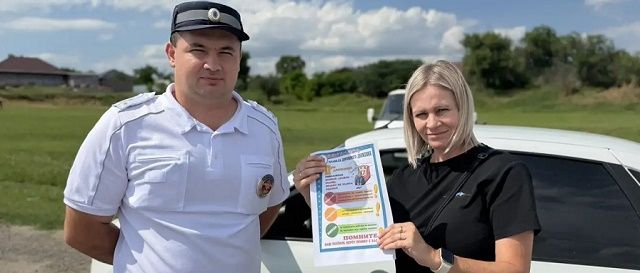 В Успенском районе сотрудники Госавтоинспекции провели акцию «Безопасность детей - приоритет взрослых»