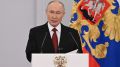 Путин дал гражданство России епископу Спиридону и протоиерею Бойкову