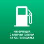 � ������� ������� �� ��� ����������