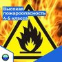 �� ������ �������������� ���������, �� ����� ����� 14.07.2026, � ����� � ������� ����� 15.07.2026 ������� � ������-��������� ������� �������������� ���� ��������� ������������ ��������������� (���) 5 ������ (��)