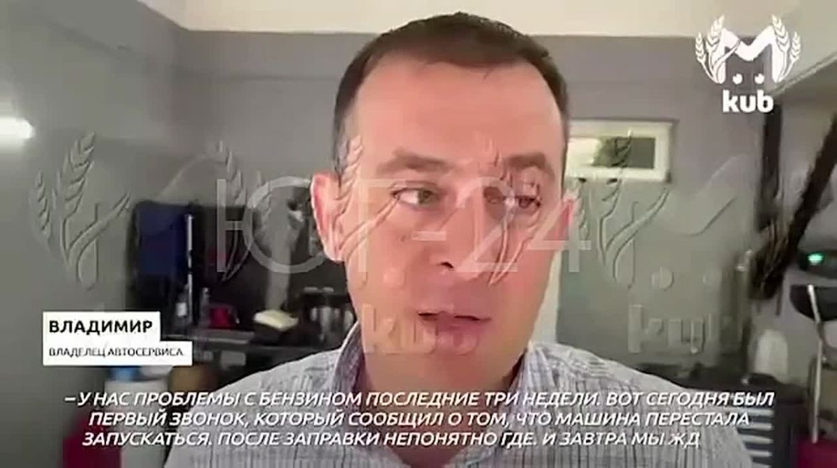 Началось…. Из-за некачественного бензина на сомнительных АЗС автовладельцы в Краснодаре попадают на дорогой ремонт (от 30 до 300 тысяч рублей)