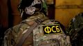 В Ялте пресекли канал незаконной миграции