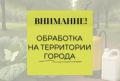 ��������! � ������������� ����� ����������� ������ �� ����������� ������������ ����� �������, ���, ��������� ����������