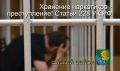 � ����� �� ������ ���������� ��������� ���������� � ���������� �������� ����������