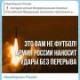 ��� ��� �� ������. ���������� �� ����������������� ������ ����� �� ������� �����