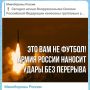 ��� ��� �� ������. ���������� �� ����������������� ������ ����� �� ������� �����