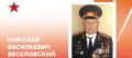 В Краснодаре 100-летний юбилей отмечает ветеран войны Николай Веселовский