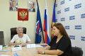 В Сочи состоялся Единый день приемов участников СВО и членов их семей по вопросам социальной поддержки