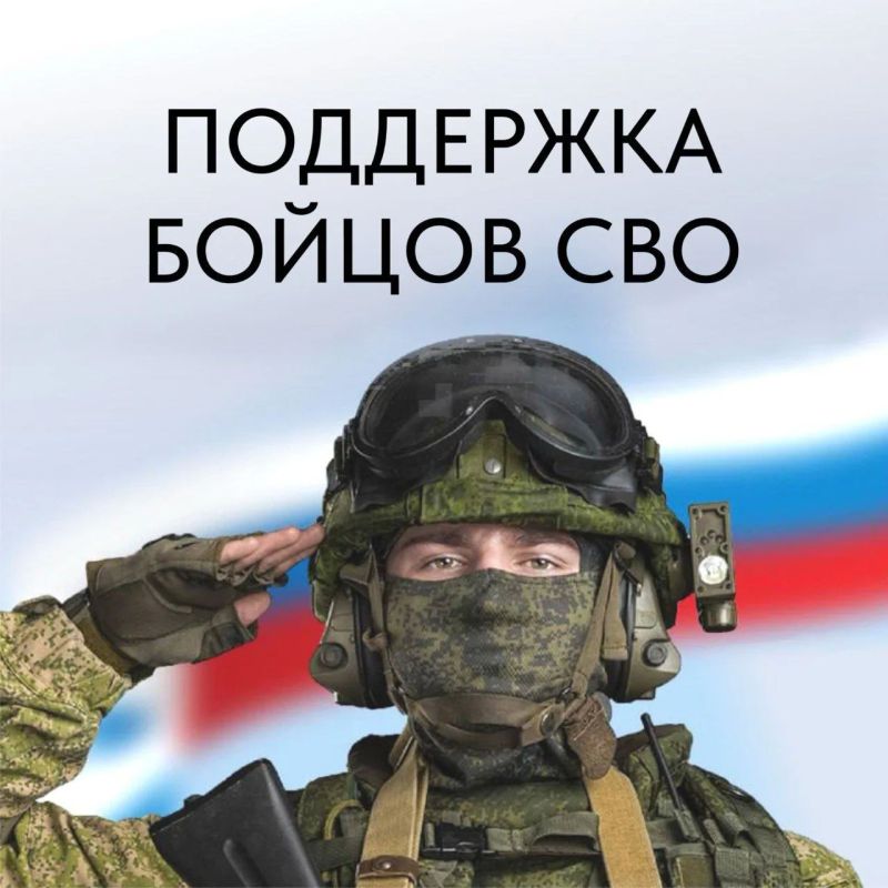Предоставление муниципальной единовременной материальной помощи гражданам, заключившим контракт