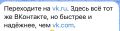 Приложение почты Mail. ru тоже исчезло из Google Play