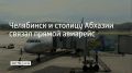 ������ ������� �� ���������� ����������� ��������� �����