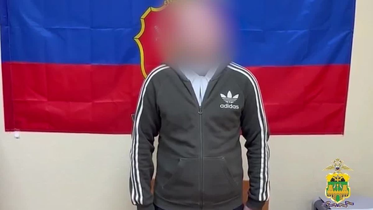 За нацистское приветствие 4 кубанцев привлечены к ответственности