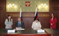 Краснодарский край первым в России интегрирует площадки для бизнеса в цифровую карту СНГ