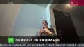 Сюжет НТВ "ЧП". На Сочи заключена под стражу обвиняемая в истязании полуторагодовалого сына и неисполнении обязанностей по его воспитанию