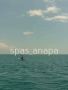 Четверых туристов унесло в море в Анапе