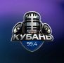 Радио «Кубань» — теперь и в МАКС!