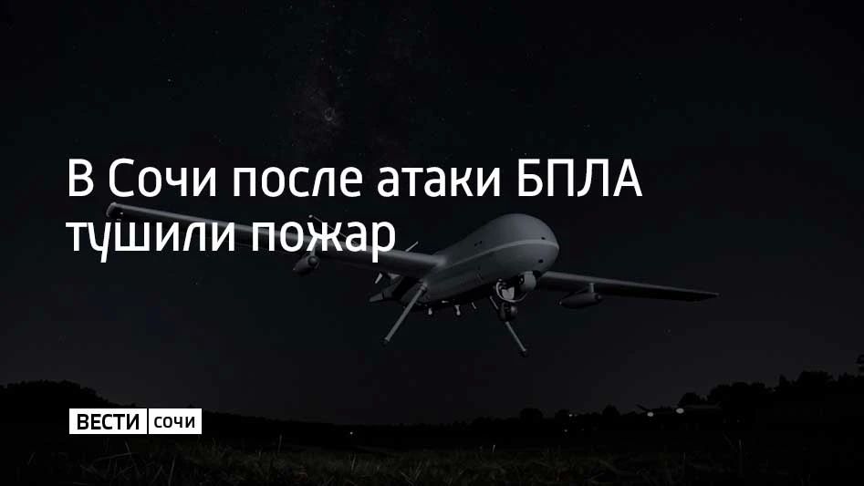 Возгорание произошло в частном доме в Адлерском районе