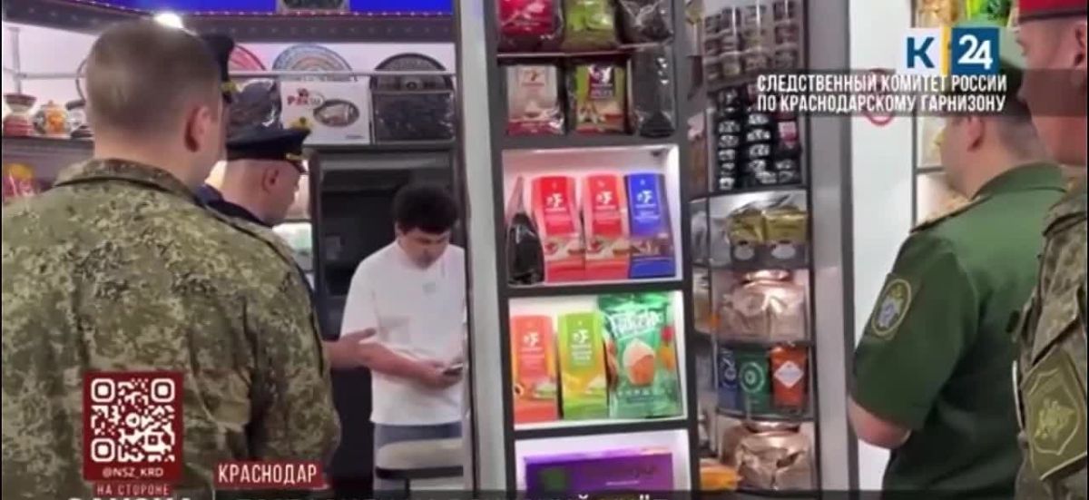 Сюжет в программе «На стороне закона» на телеканале «Кубань 24»: сотрудниками военного следственного отдела СК России по Краснодарскому гарнизону во взаимодействии с сотрудниками иных правоохранительных органов и военного...