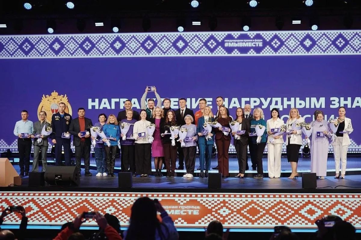 Жители Кубани могут подать заявку на соискание нагрудного знака «Доброволец России»