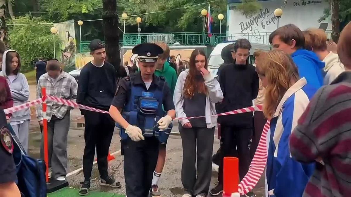 "Один день с полицией России"