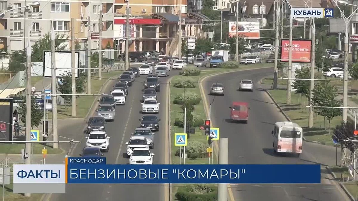 Бензиновые воры начали орудовать на Кубани