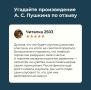 Некоторые книги не теряют актуальности даже спустя столетия