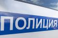 В Сочи задержали мошенника, обманувшего оренбуржцев