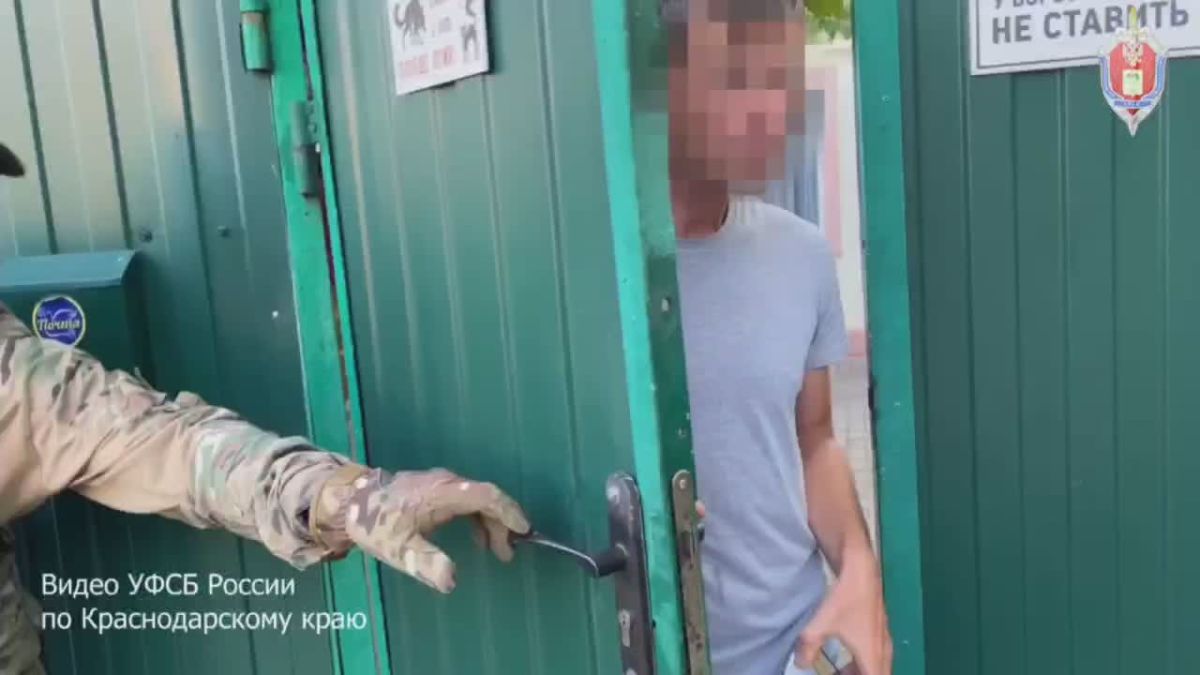 Захват оправдывавшего ракетные удары по России мужчины попал на видео