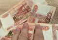 Тайный донор: пожилая женщина из России несколько месяцев финансировала иностранную запрещённую организацию