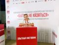Сила наставничества: педагог Кореновского политехнического техникума — в числе 1500 лучших наставников России