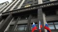 Главное за 21 июля на сайте «RT на русском»: