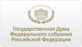 Константин Затулин инициирует проверку состояния канализационной инфраструктуры в микрорайоне Мамайка