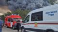 Власти показали кадры пожара на складском комплексе в Краснодаре