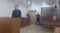 Уроженке Ростовской области, убившей своего сожителя в Краснодаре, предъявлено обвинение в совершении преступления, предусмотренного ч.1 ст. 105 УК РФ