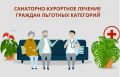 ����� 3,9 ���. ������ �� ���������-��������� ������� ������ ����������� ���������� ��������� ��� �� �������������� ���� � ������ ����