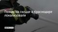 � ���������� ������������ ����� �� ��������� ���������, ������� ����� ��������� ������������, ������� ���������� �������� ����������
