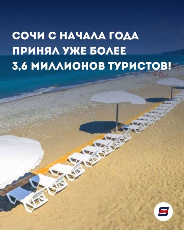 Несмотря на капризы погоды и временные логистические трудности, наш любимый Сочи уверенно удерживает статус главного туристического магнита страны