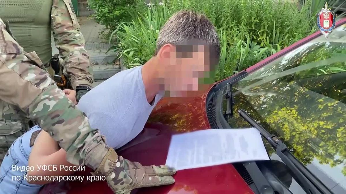 ЗАДЕРЖАН ЗА ОПРАВДАНИЕ ТЕРРОРИЗМА