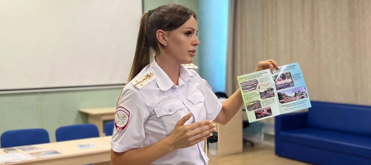 В Анапе транспортные полицейские провели урок безопасности для детей