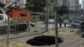 Асфальт провалился на дороге в Краснодаре: движение транспорта ограничено