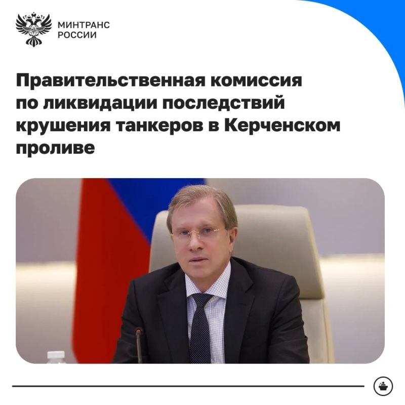 В Анапе завершили восстановление песком пляжей, пострадавших от разлива мазута