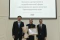 На Кубани наградили лучших работников торговли